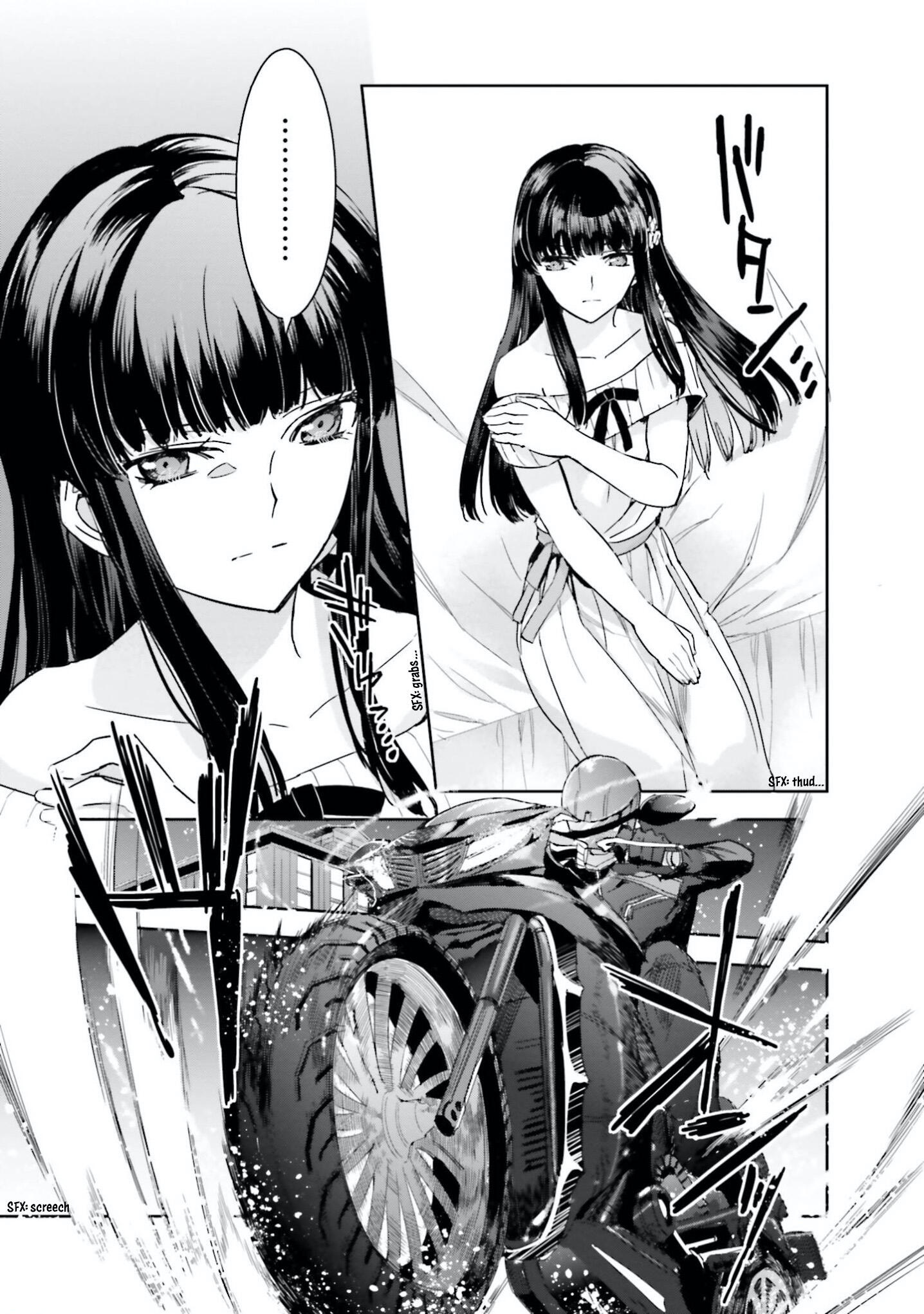 Mahouka Koukou no Rettousei - Steeplechase-hen Chapter 6 13